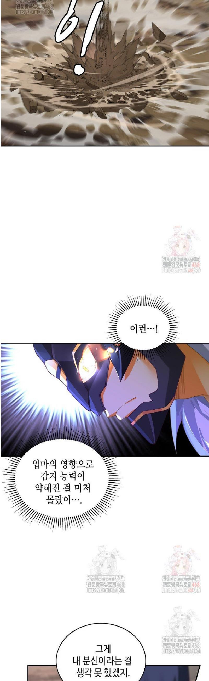 17468072464017.jpeg
