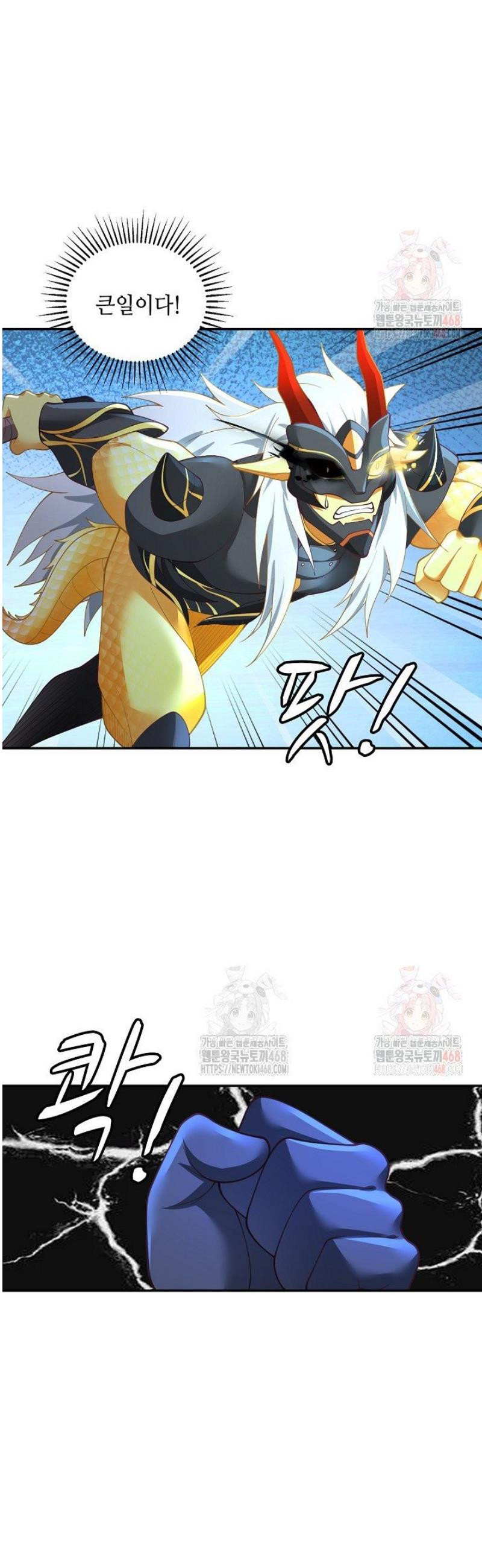 17468072474069.jpeg