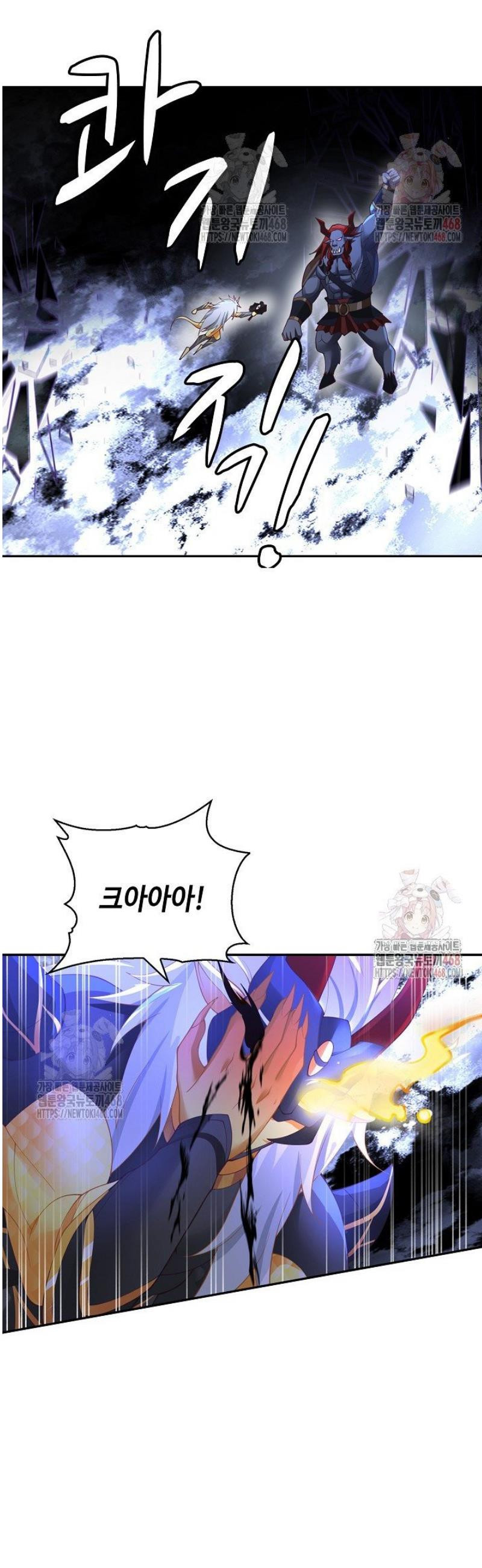 17468072477093.jpeg
