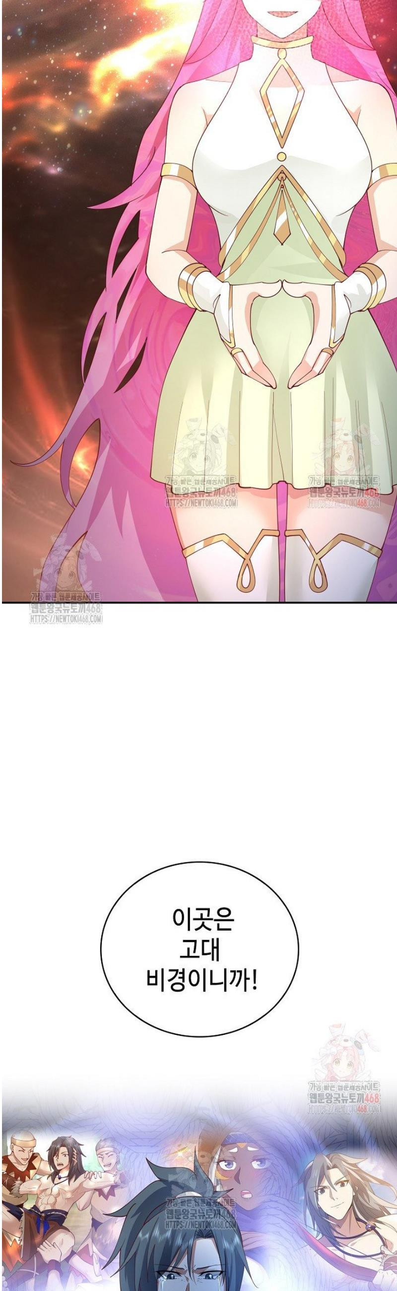 17468072543071.jpeg