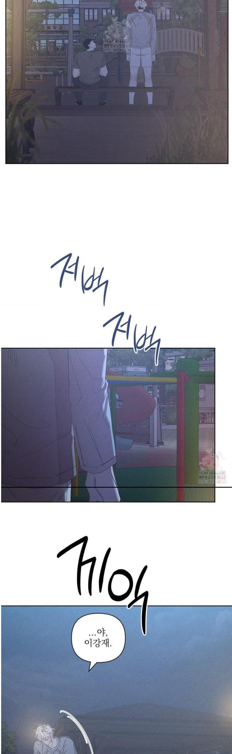 17468084494254.jpeg