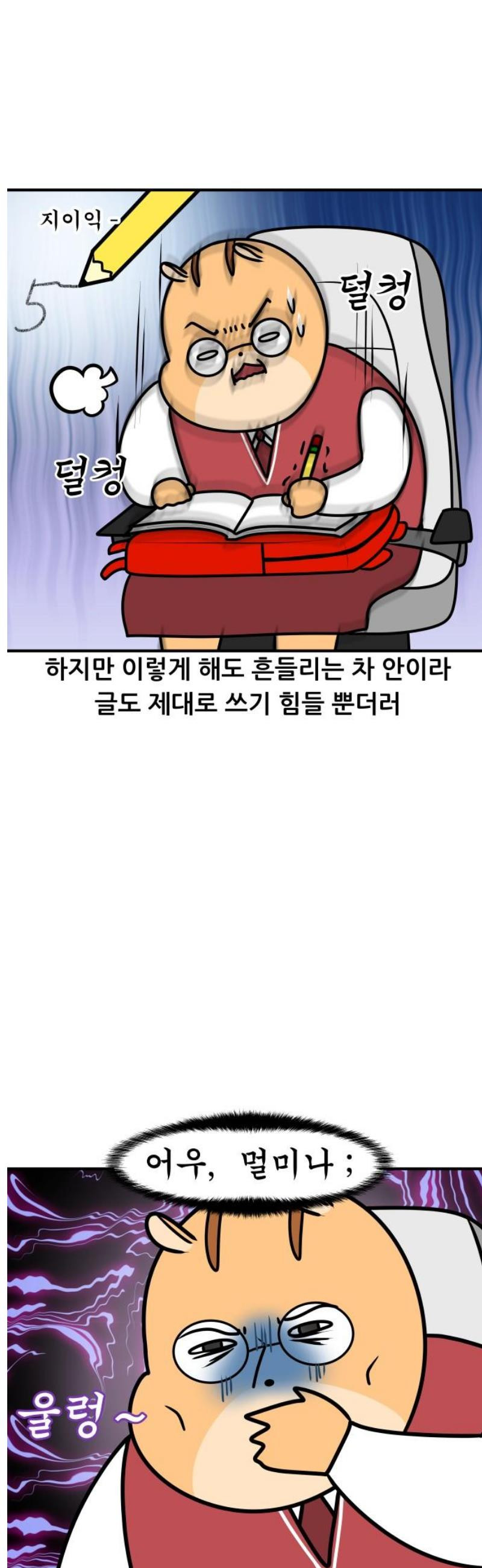 17468084512689.jpeg