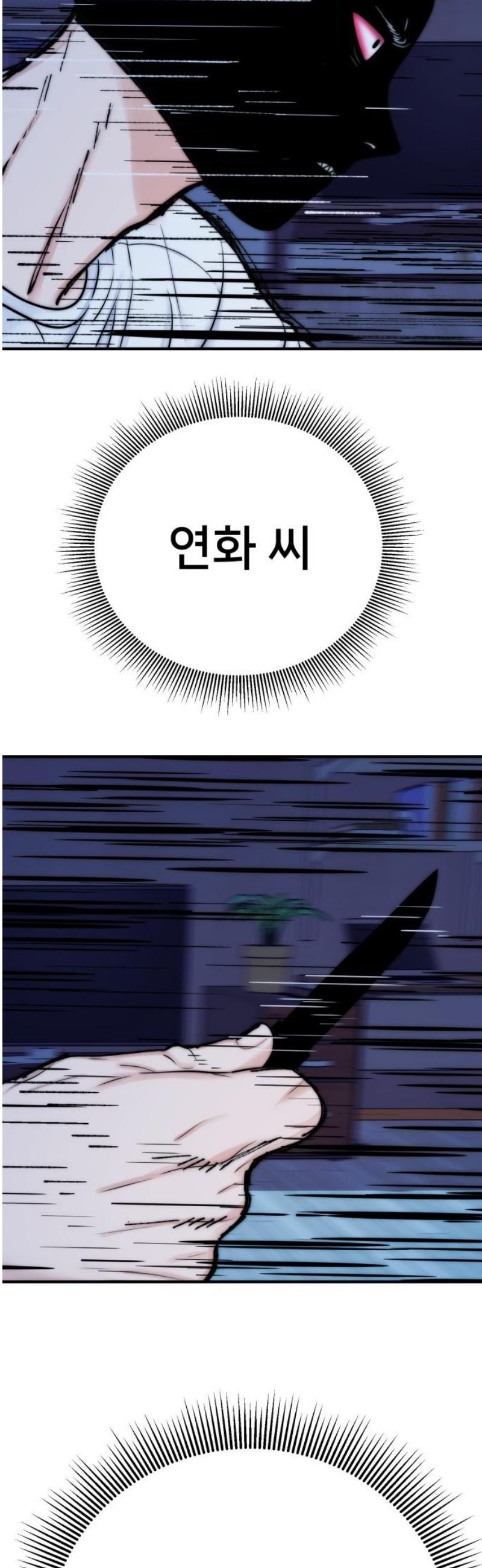 17468084535712.jpeg
