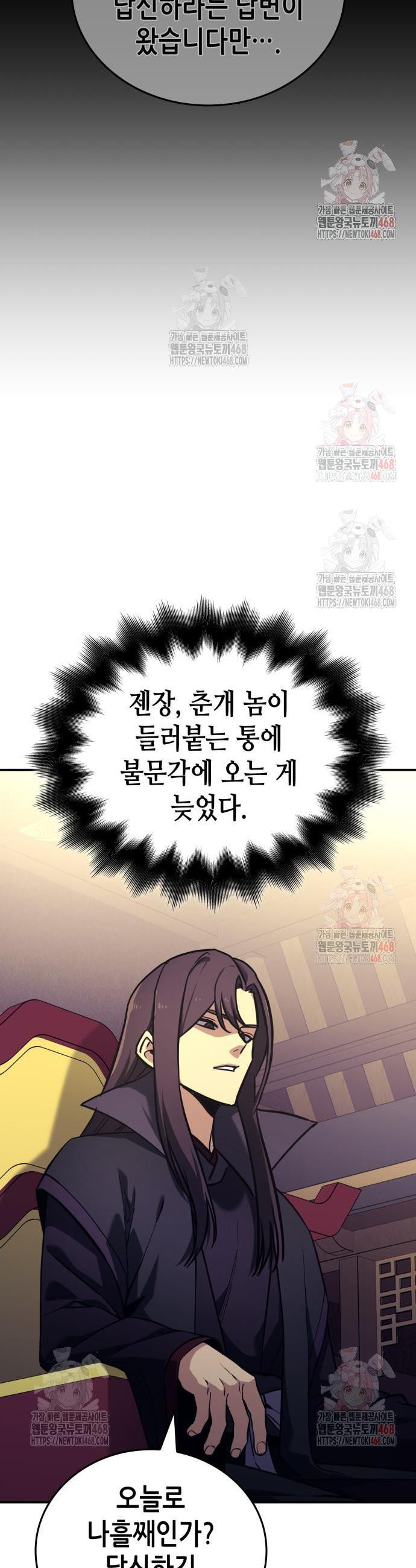 17468084567275.jpeg