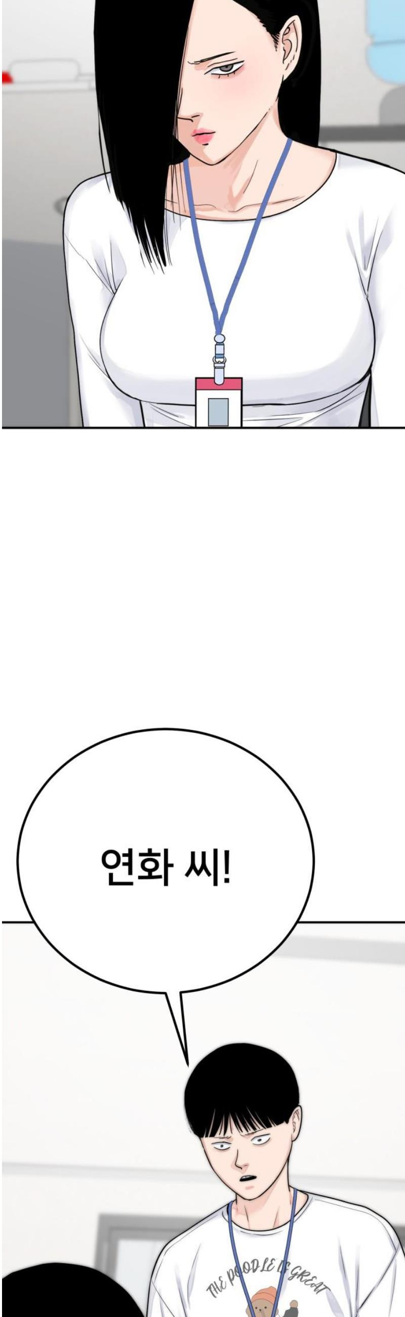 17468084571701.jpeg