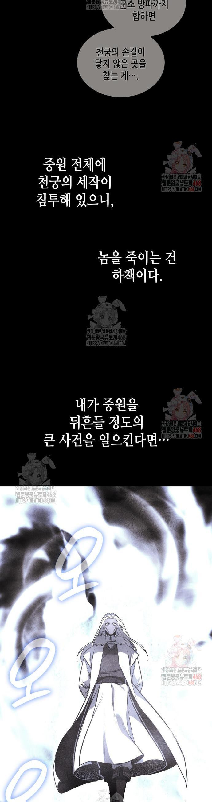 17468084610487.jpeg