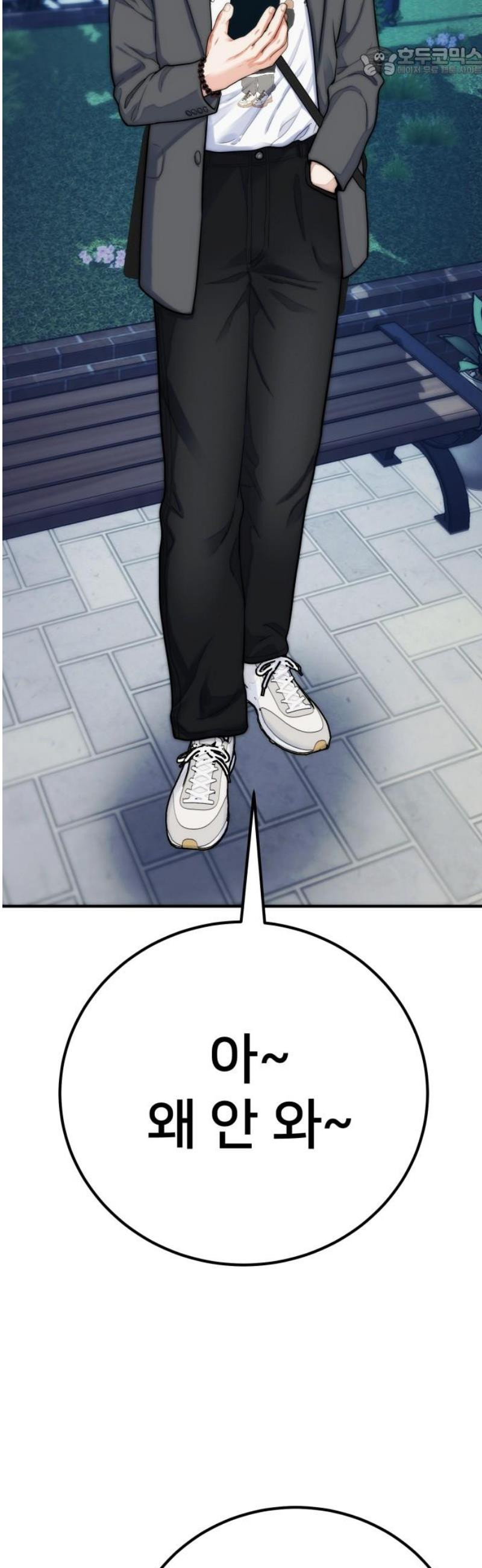 17468084686619.jpeg
