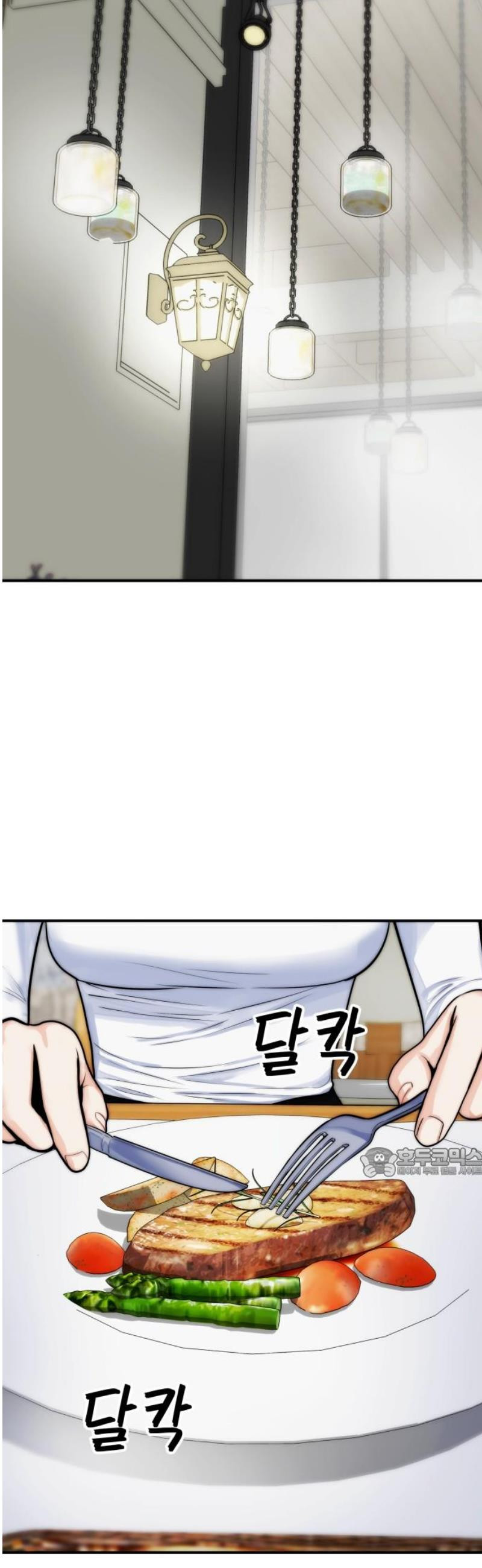 17468084721753.jpeg