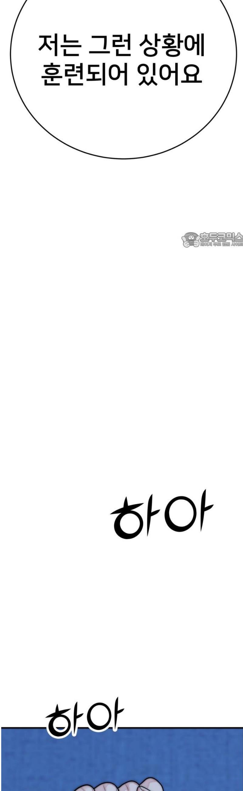 17468084753474.jpeg