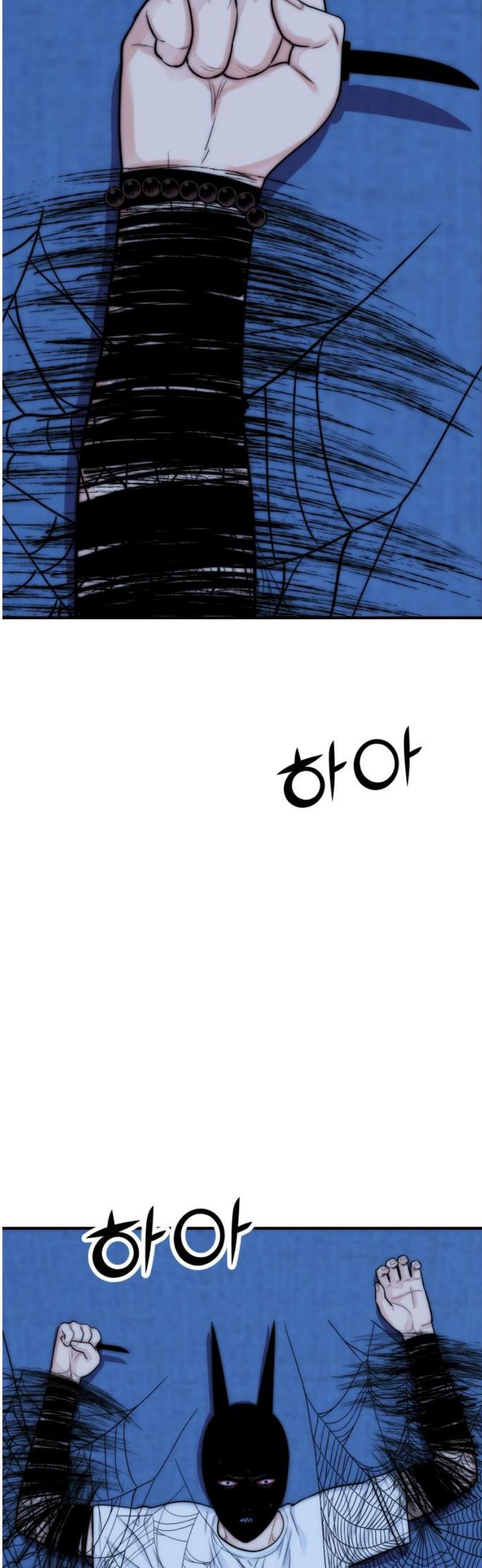 17468084756556.jpeg