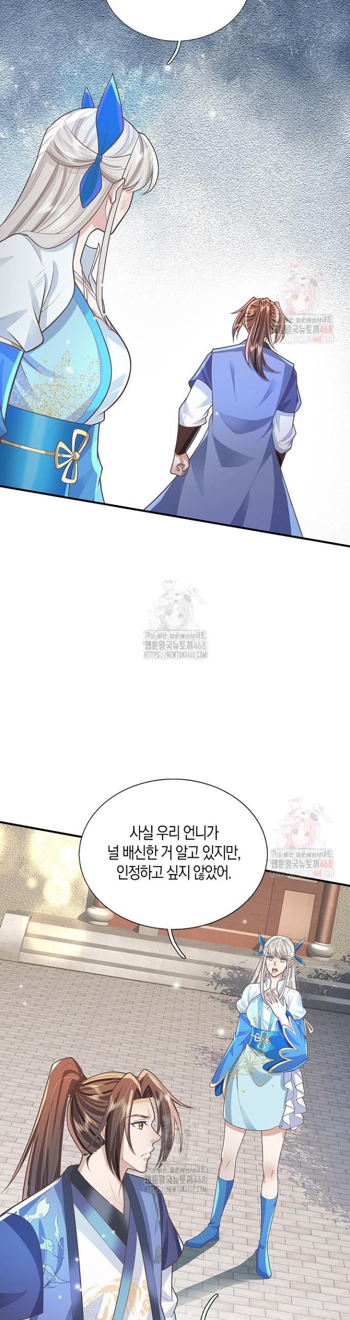 17468085663571.jpeg