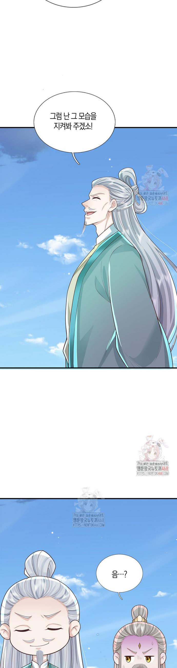 17468085676841.jpeg