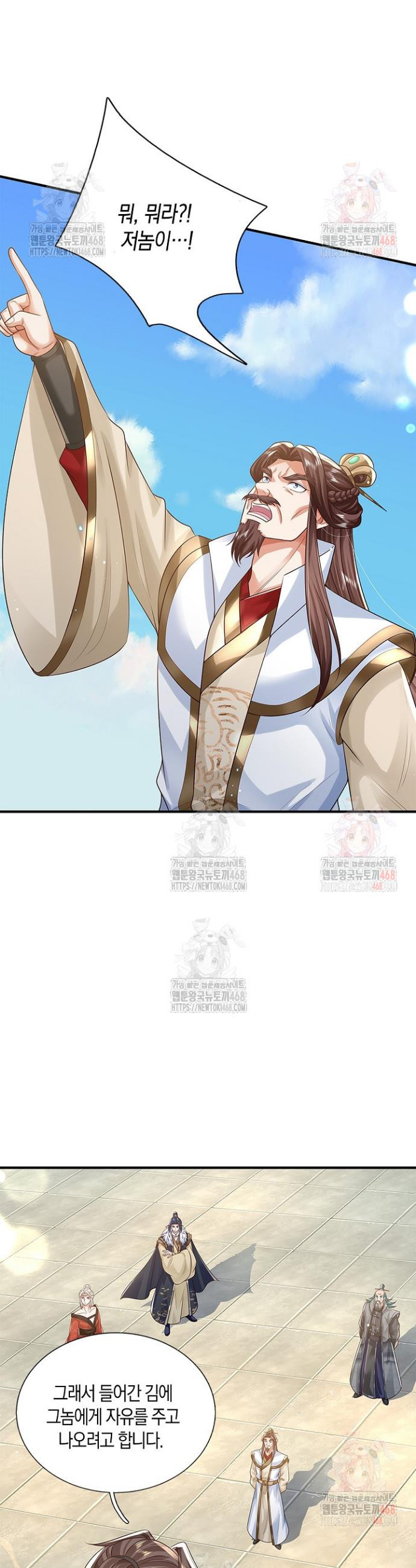 17468085692686.jpeg