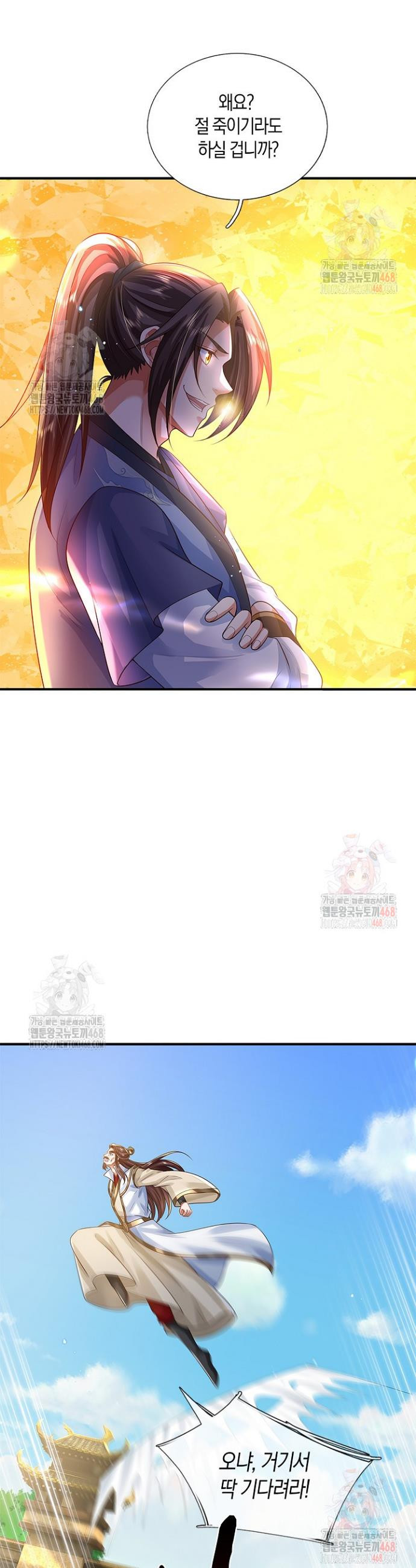 17468085699281.jpeg