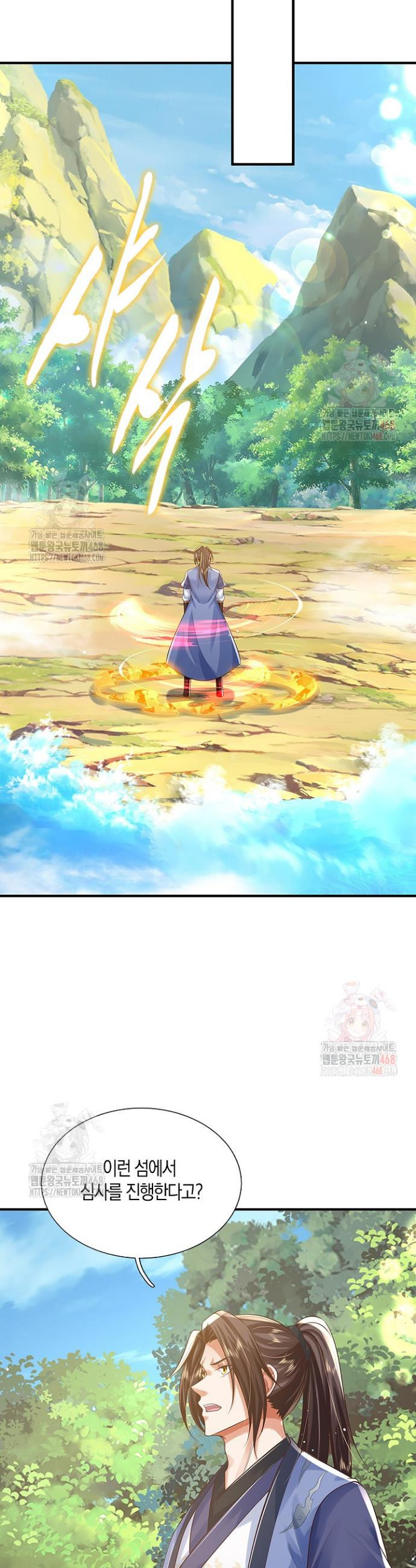 17468085725526.jpeg