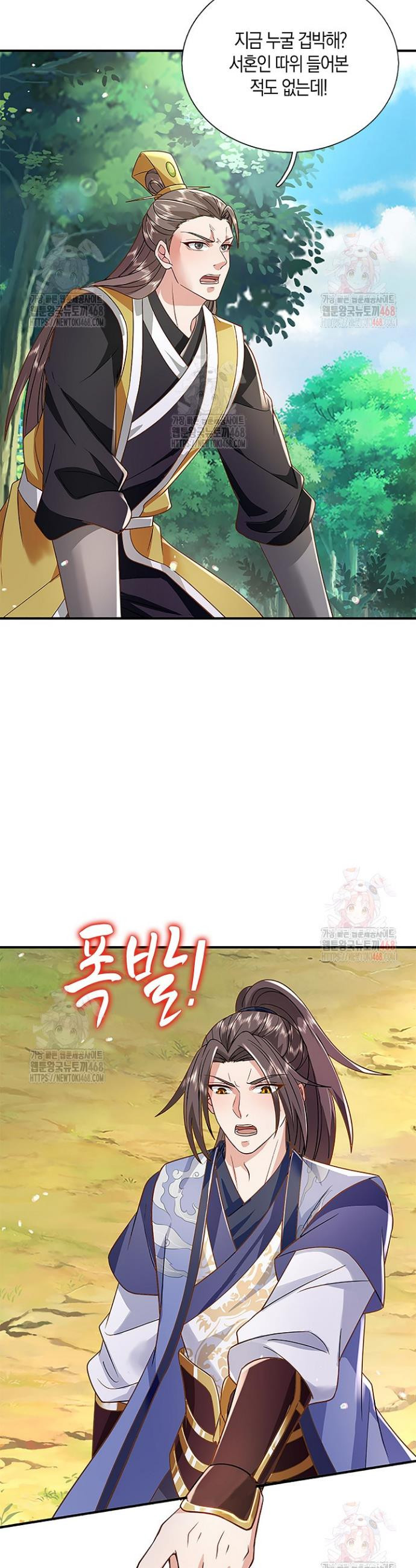 17468085761211.jpeg