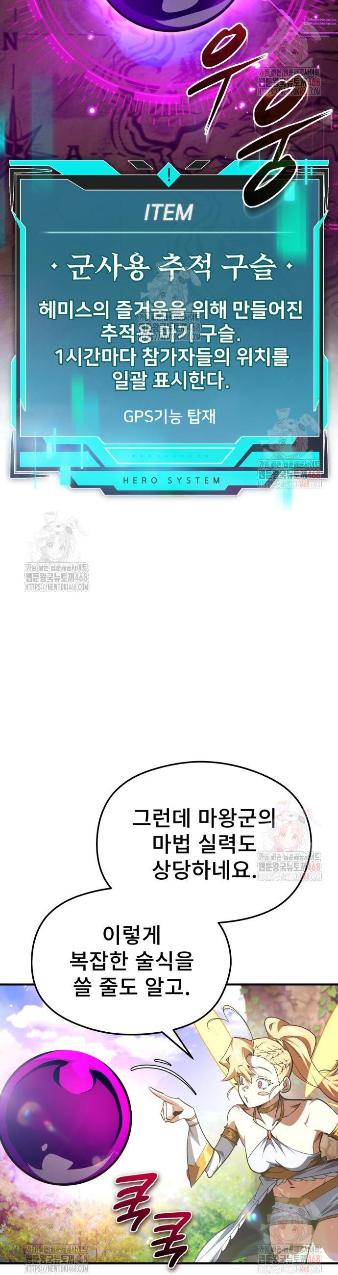 17468086846641.jpeg