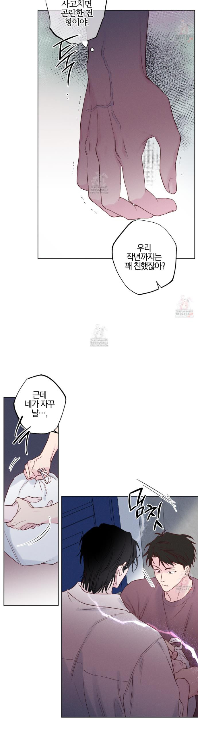 1746808685118.jpeg