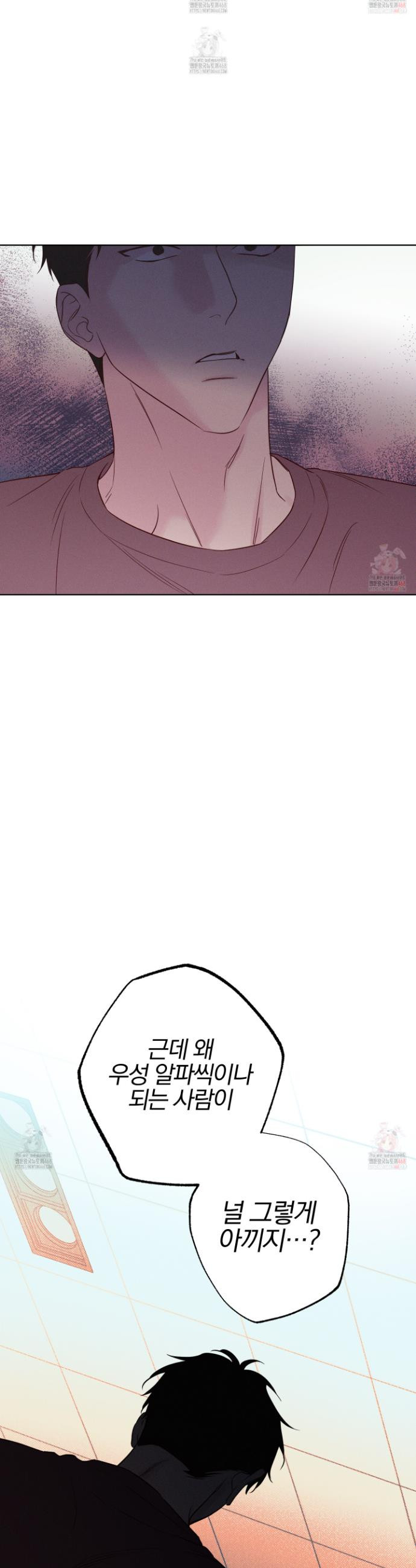 17468086883998.jpeg