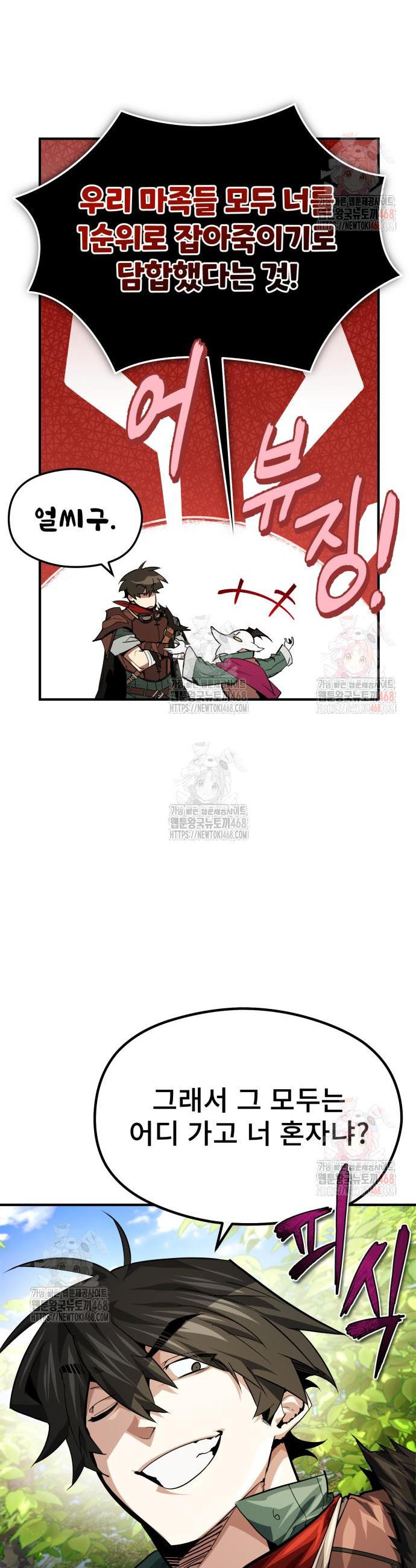 17468086895787.jpeg