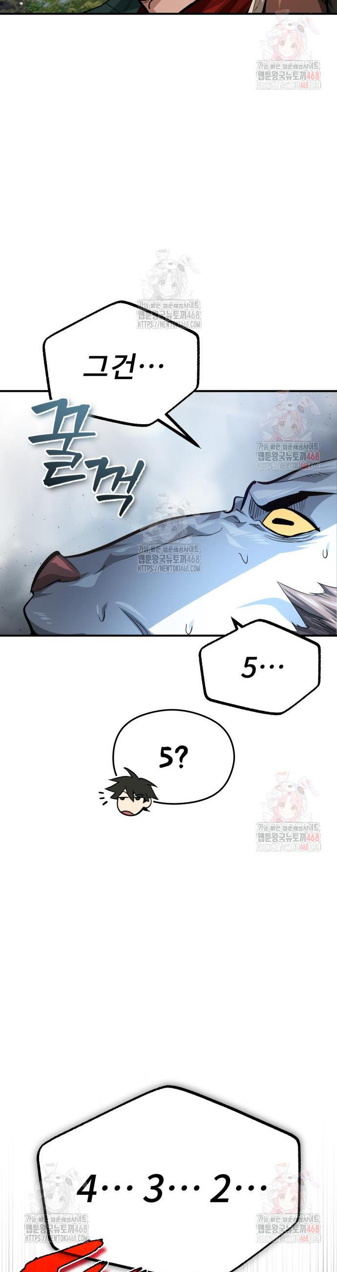 17468086899138.jpeg