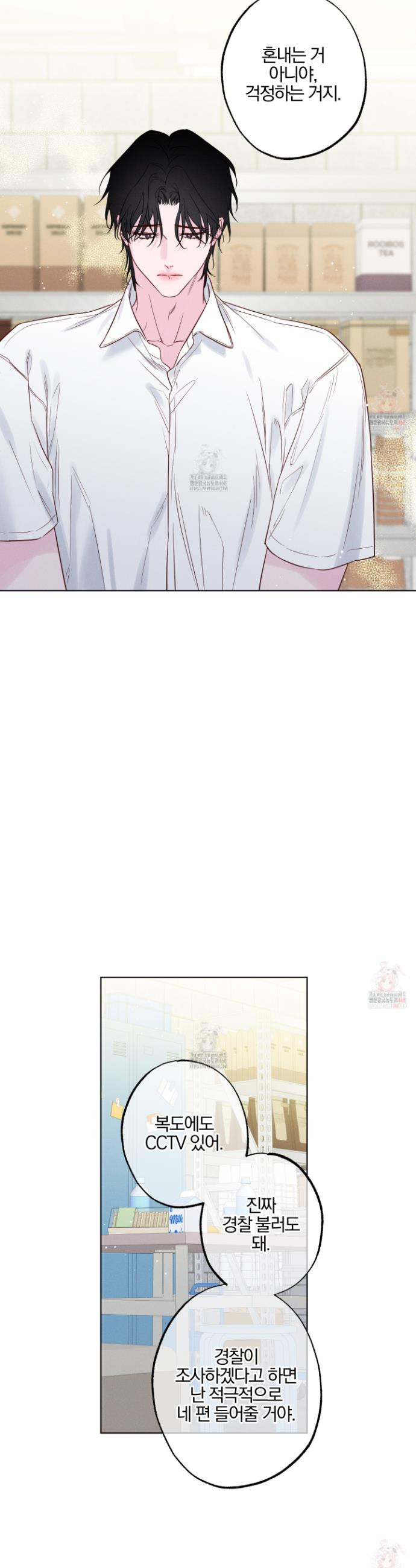 17468086903578.jpeg