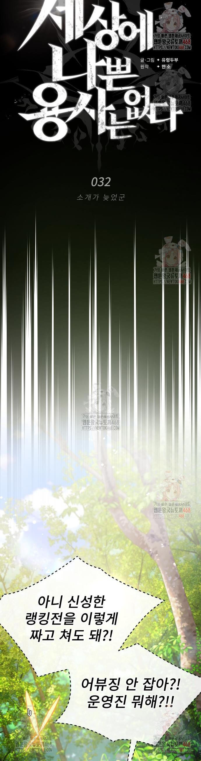 17468086933579.jpeg
