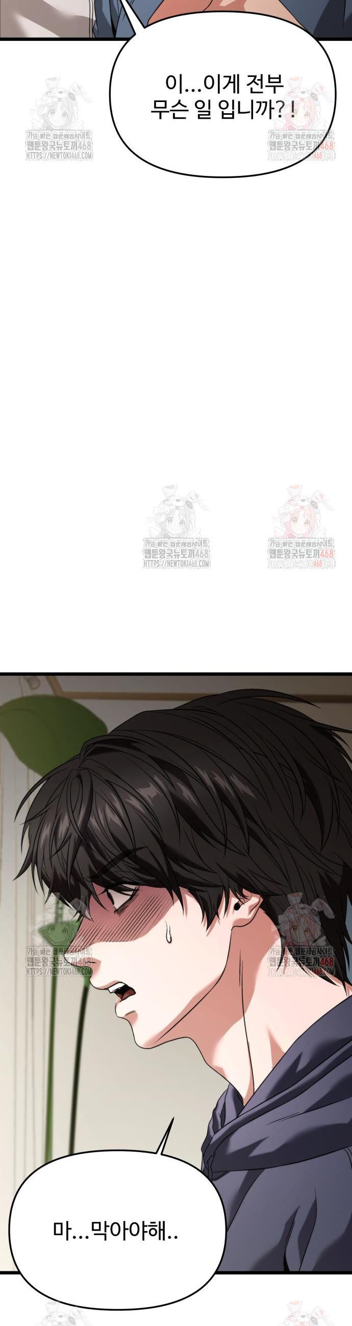 17468087031411.jpeg