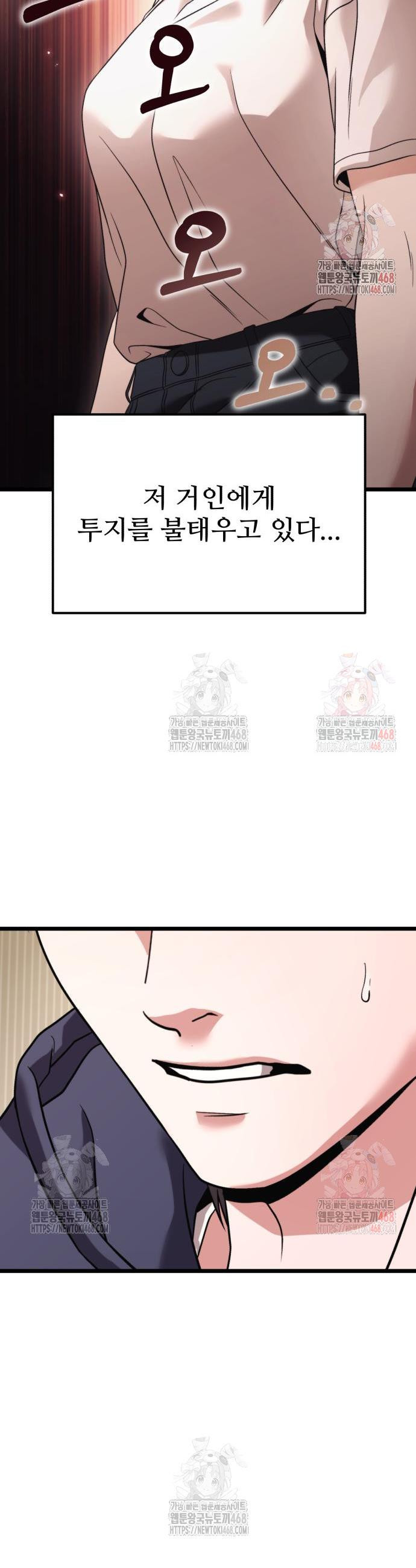 17468087051192.jpeg