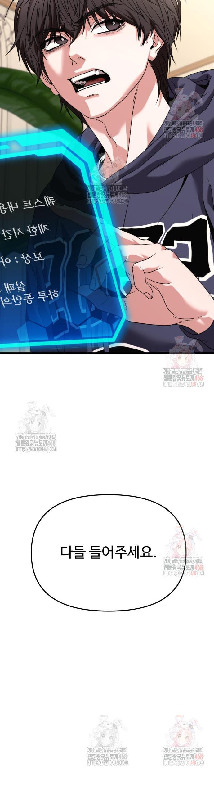 17468087064598.jpeg