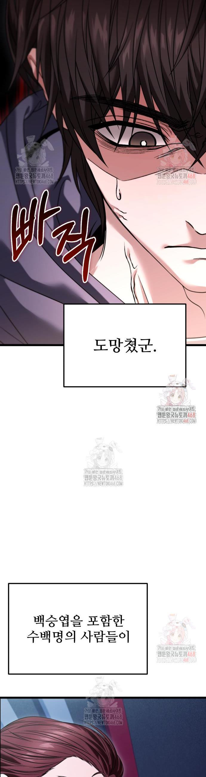 17468087133938.jpeg