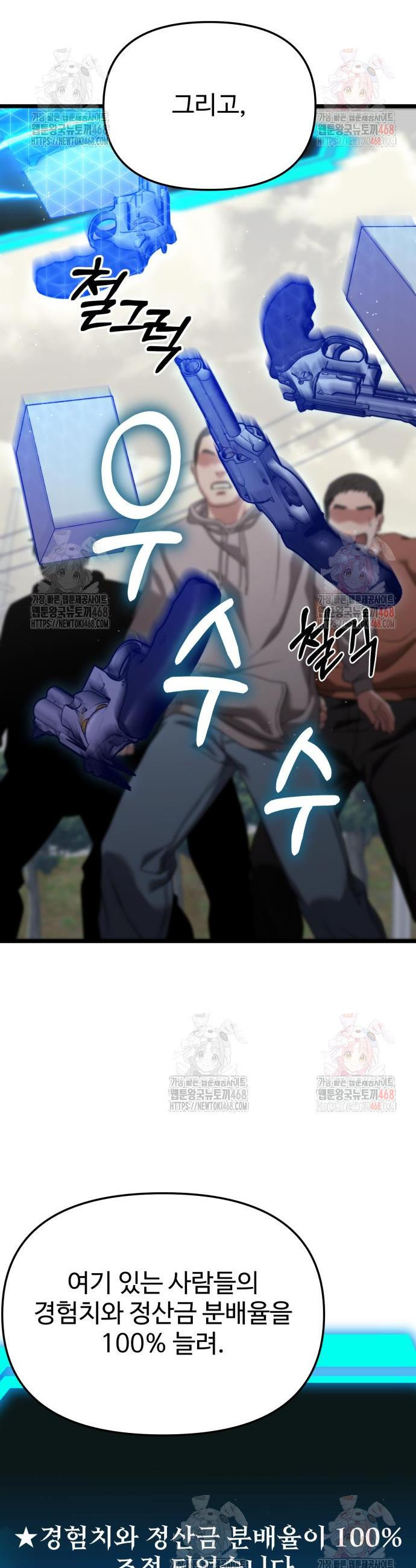 17468087163405.jpeg