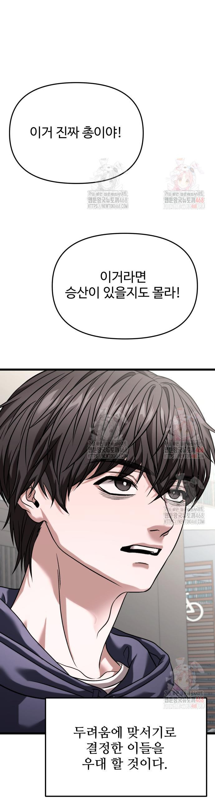 17468087169493.jpeg