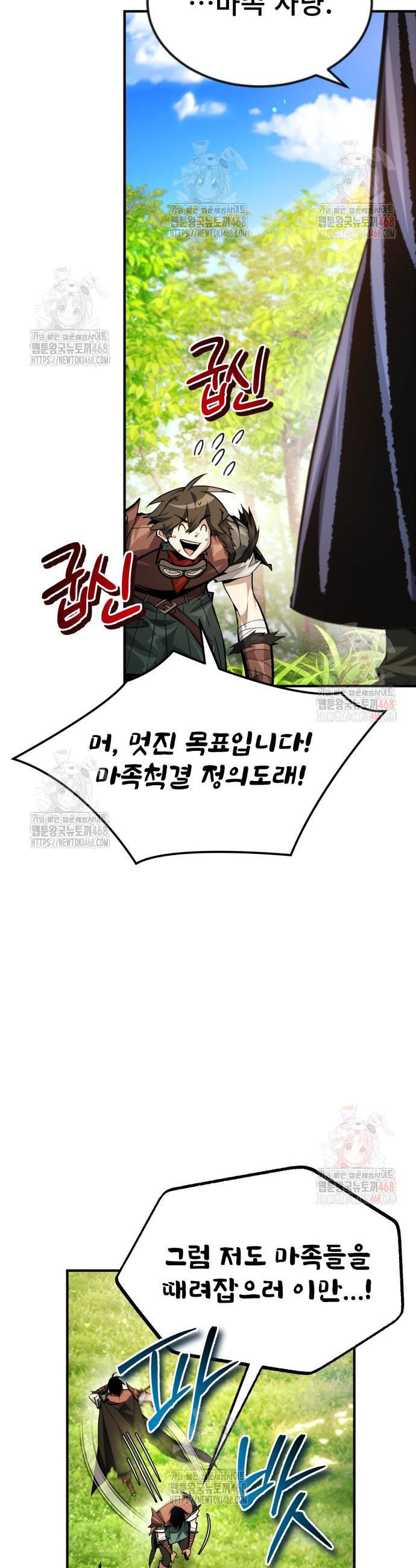 17468088042001.jpeg