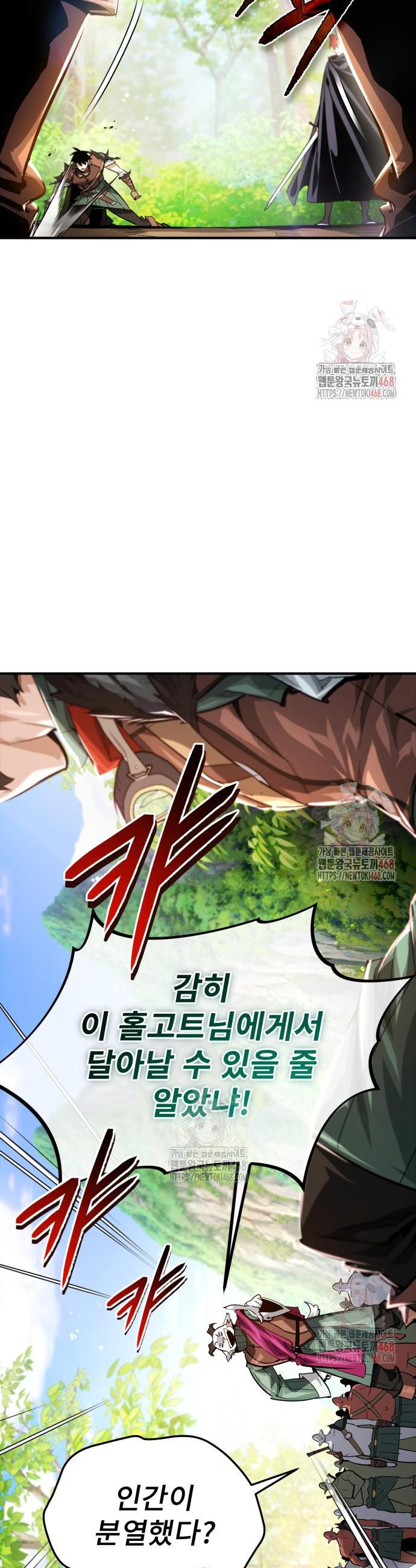 17468088055774.jpeg