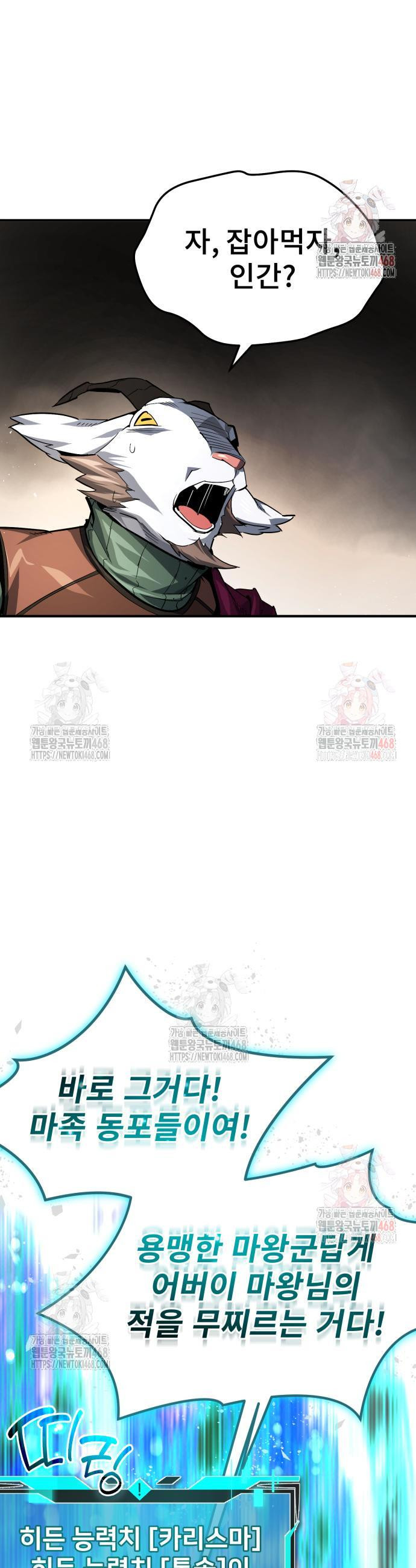 17468088072682.jpeg