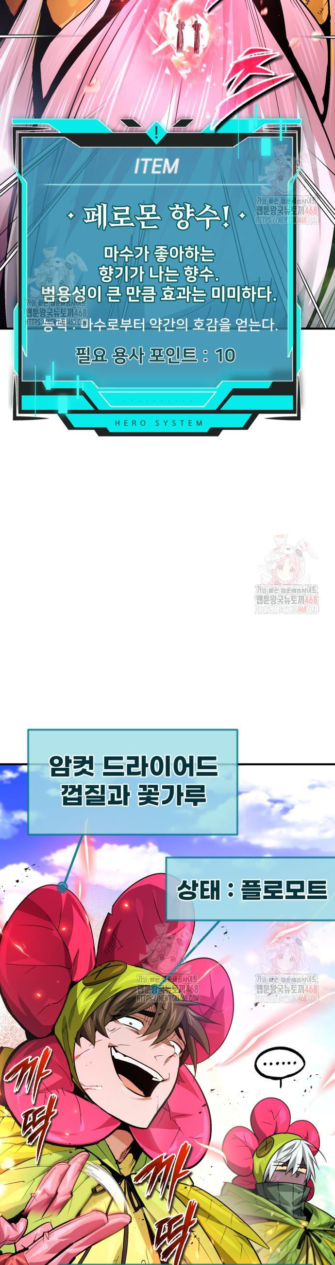 17468088147336.jpeg