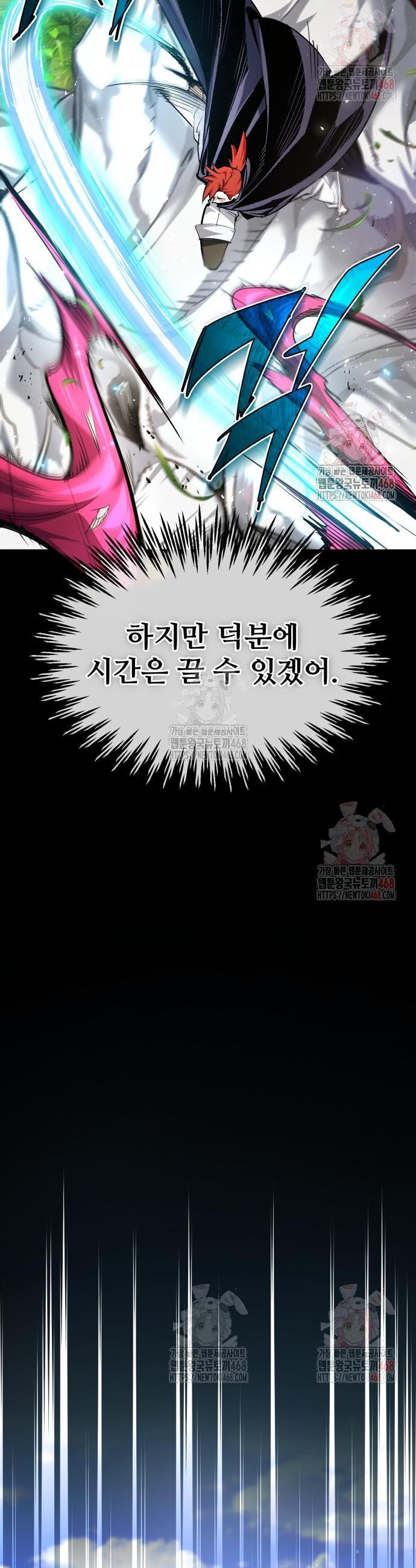 17468088195473.jpeg