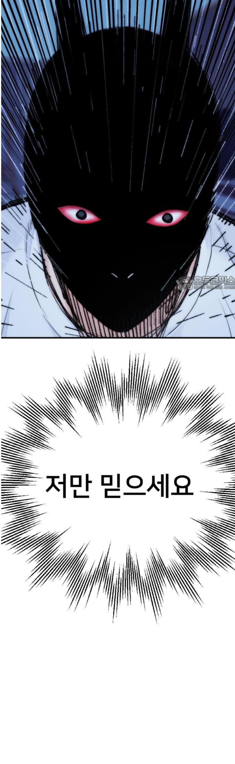 17468090475763.jpeg