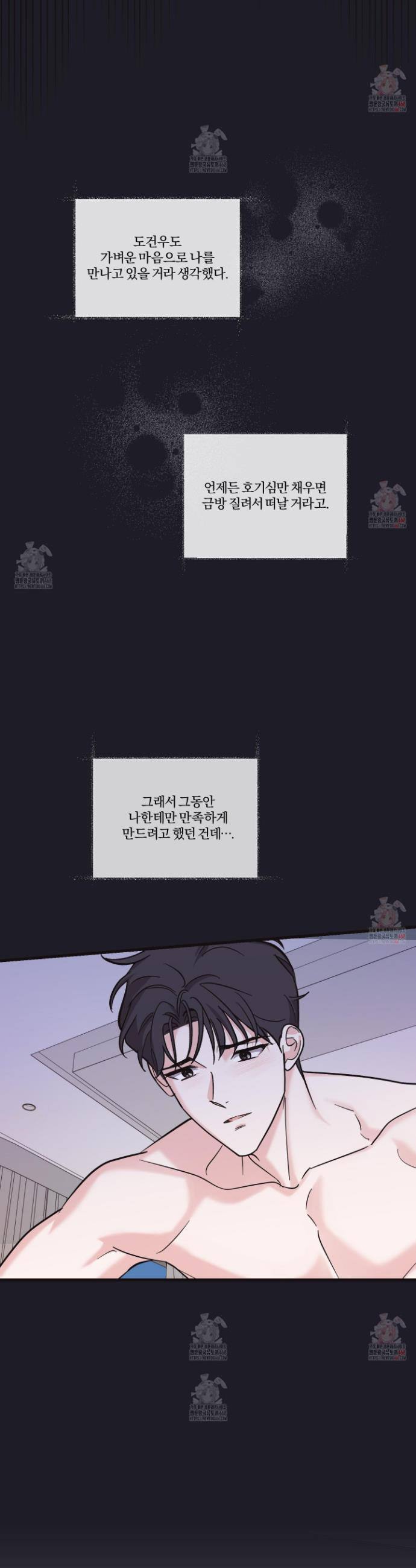 17468090529023.jpeg