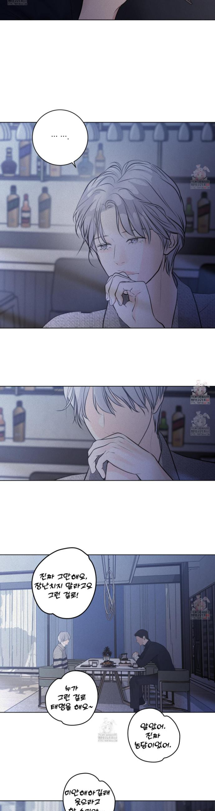 17468090621966.jpeg