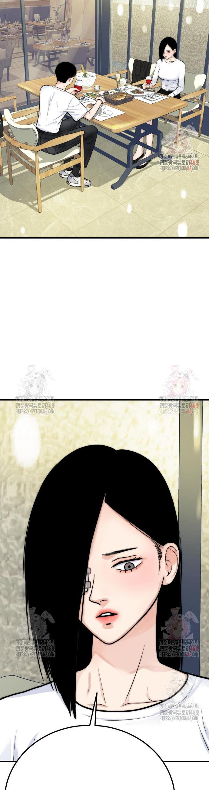 17468091660118.jpeg