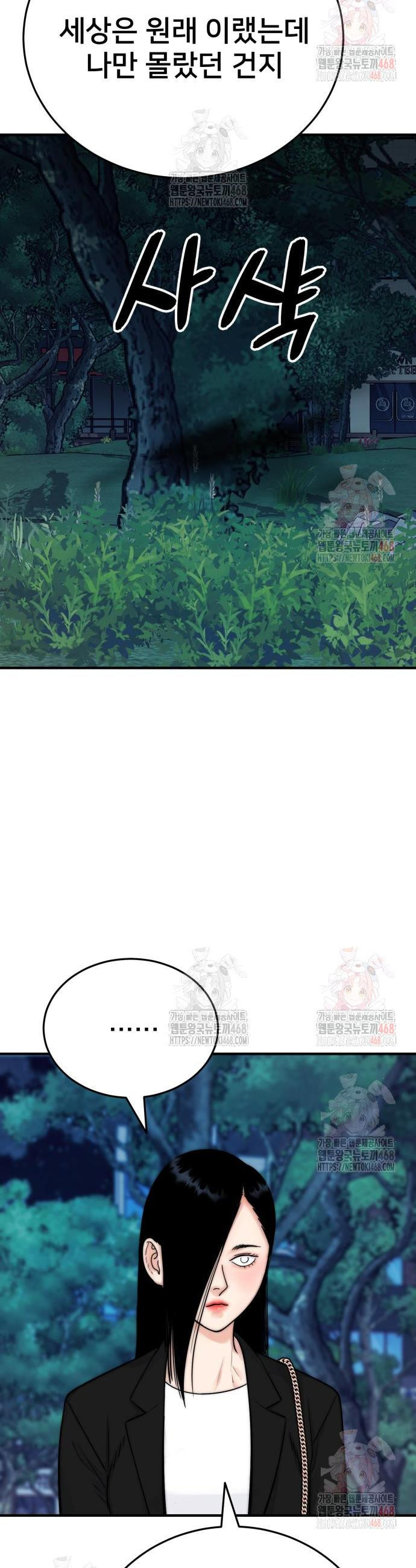 17468091705355.jpeg