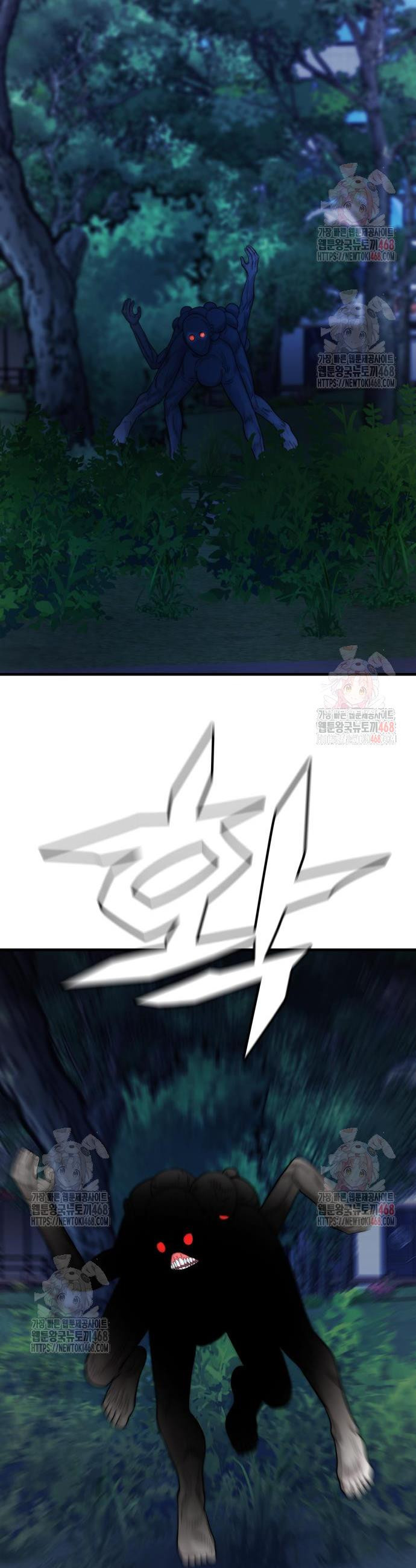 17468091721743.jpeg