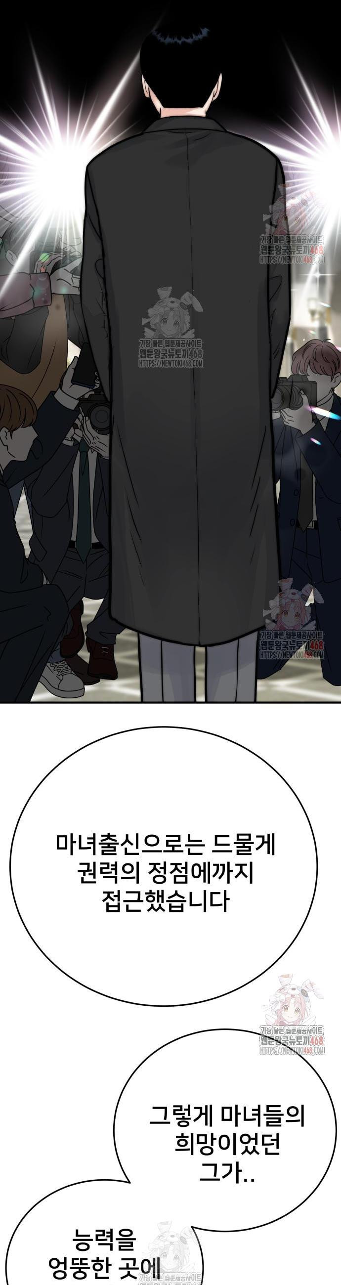 17468091785919.jpeg