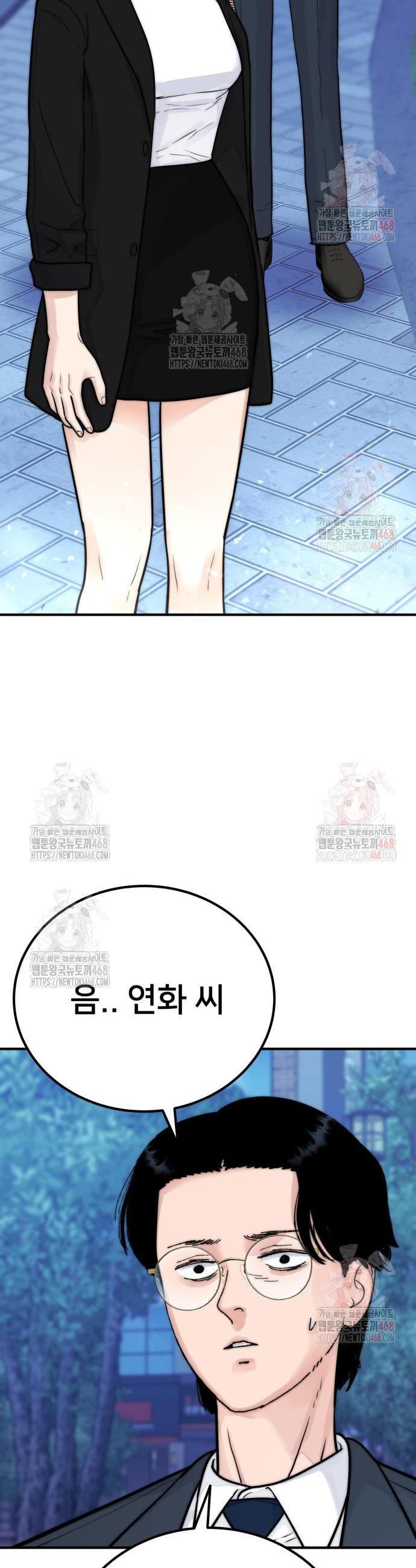 17468091842182.jpeg