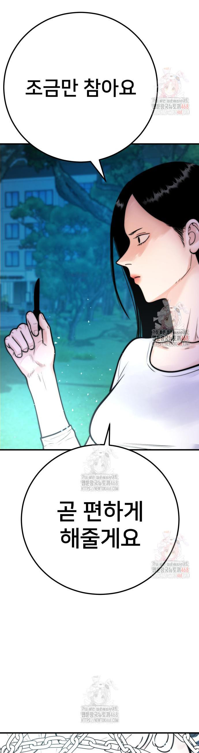 174680928525.jpeg
