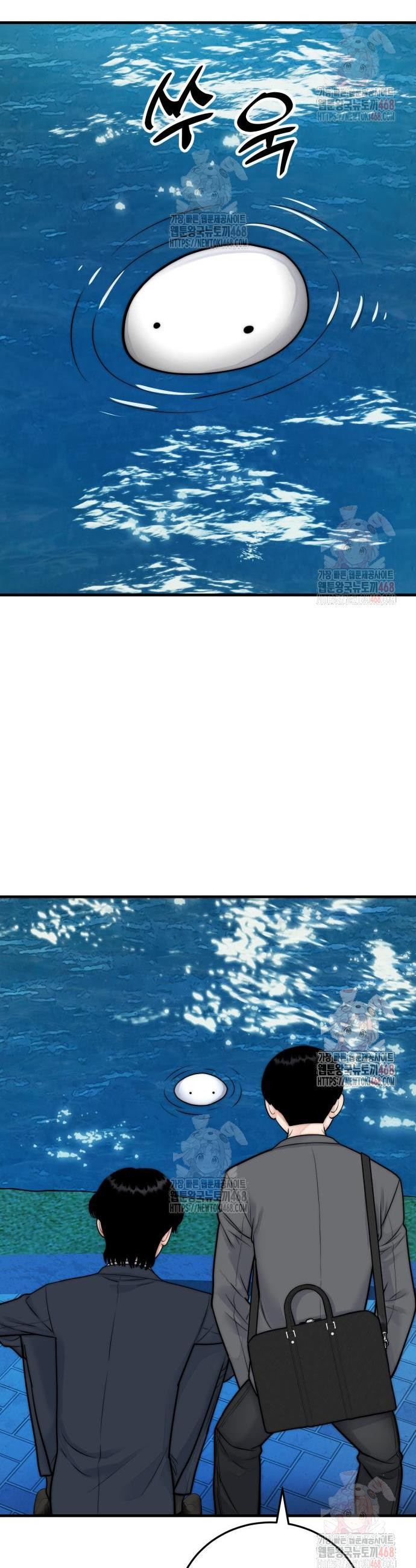17468092886434.jpeg