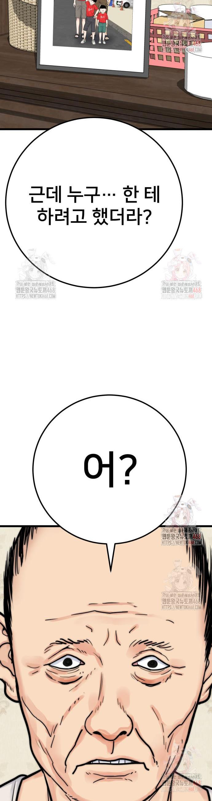 17468092929855.jpeg