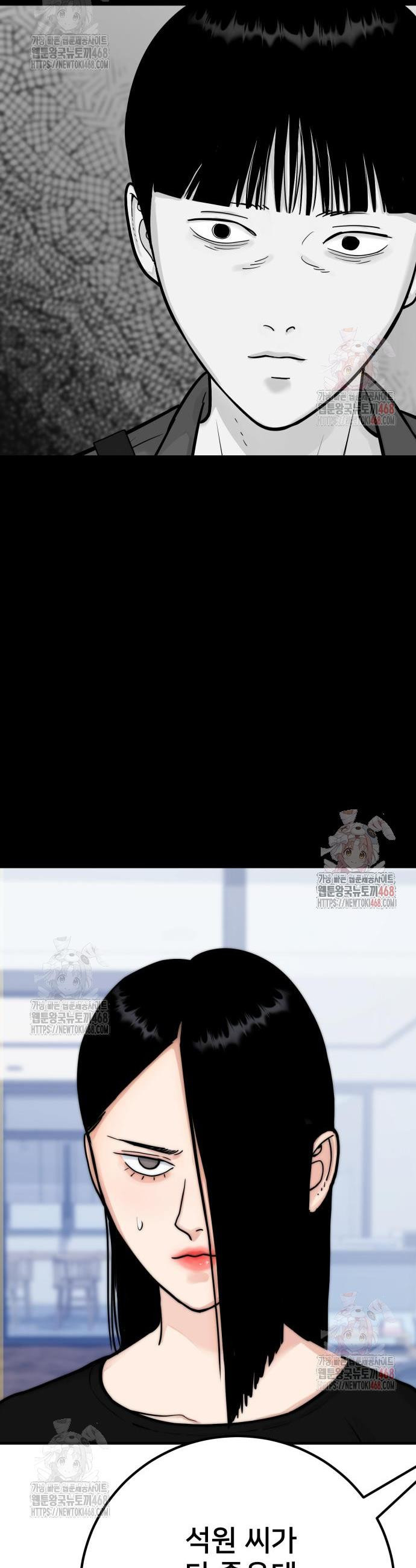 17468092958637.jpeg